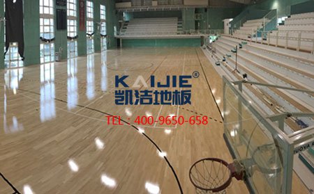 籃球館運(yùn)動(dòng)木地板日常養(yǎng)護(hù)方法-籃球地板