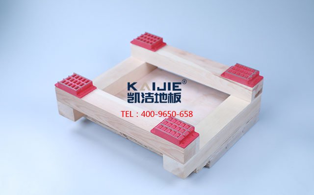 雙層龍骨單減震運(yùn)動(dòng)木地板——?jiǎng)P潔運(yùn)動(dòng)木地板