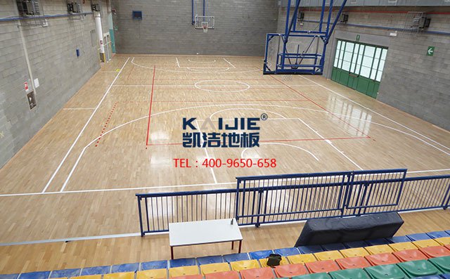 專用籃球場木地板沒安裝好，都表現在哪里？——凱潔地板