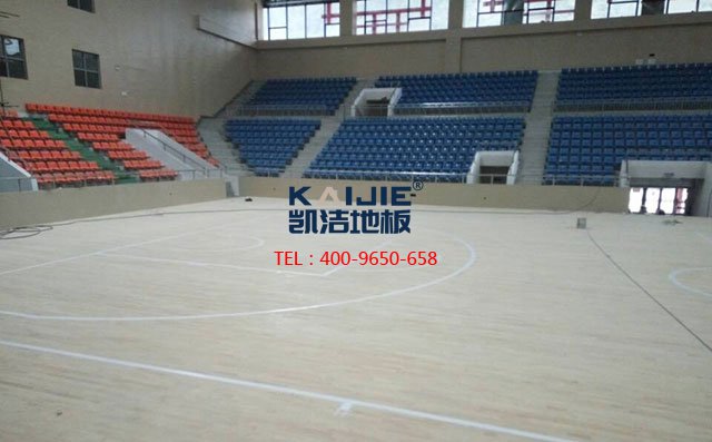 專用籃球館運動木地板該怎么選擇？籃球木地板廠家——凱潔地板
