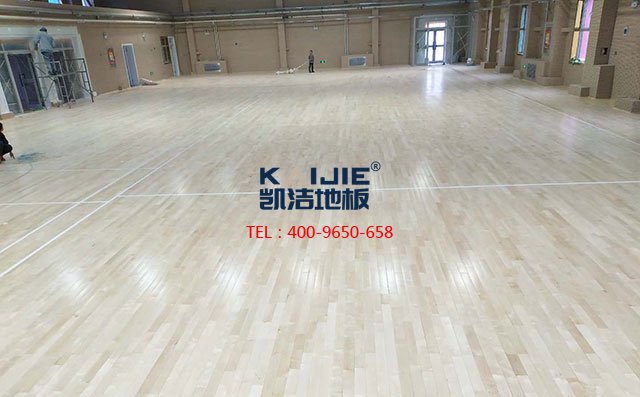 保養(yǎng)篇：籃球場木地板的漆面要如何保養(yǎng)——凱潔地板