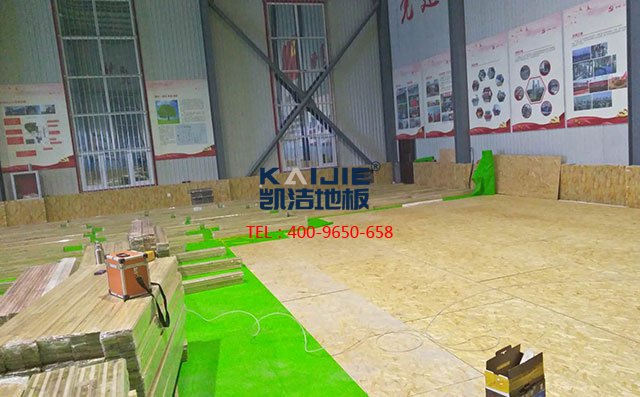 內(nèi)有玄機！專用廠家籃球場木地板施工并不簡單——凱潔地板