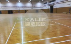 羽毛球雙層龍骨實(shí)木地板廠家-羽毛球木地板