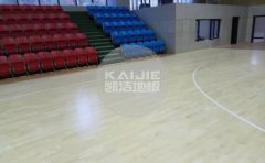 沿海地區體育館使用什么運動地板好-體育館木地板