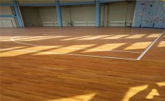 室內(nèi)籃球館木地板 籃球館木地板價格-凱潔地板