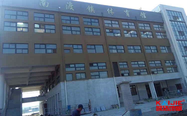 訓(xùn)練館籃球場木地板價格是多少